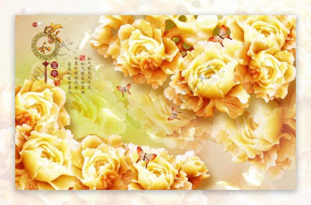 牡丹花3D背景墙图片