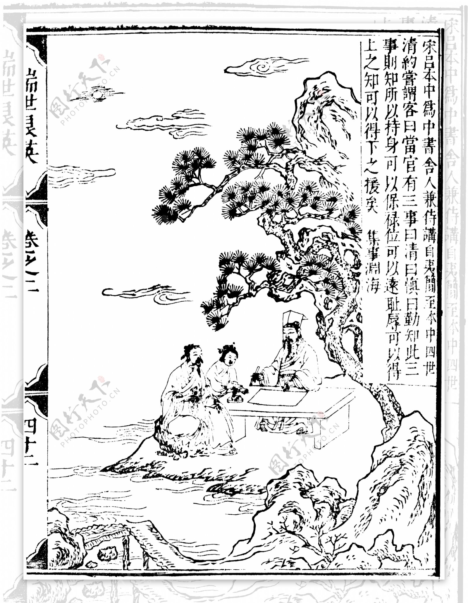 瑞世良英木刻版画中国传统文化16