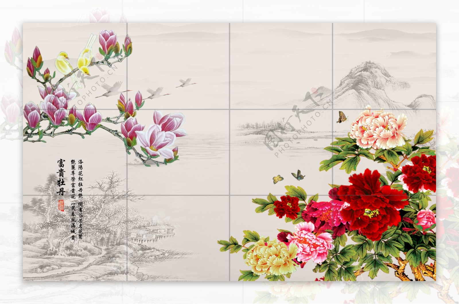 牡丹花卉元素背景墙