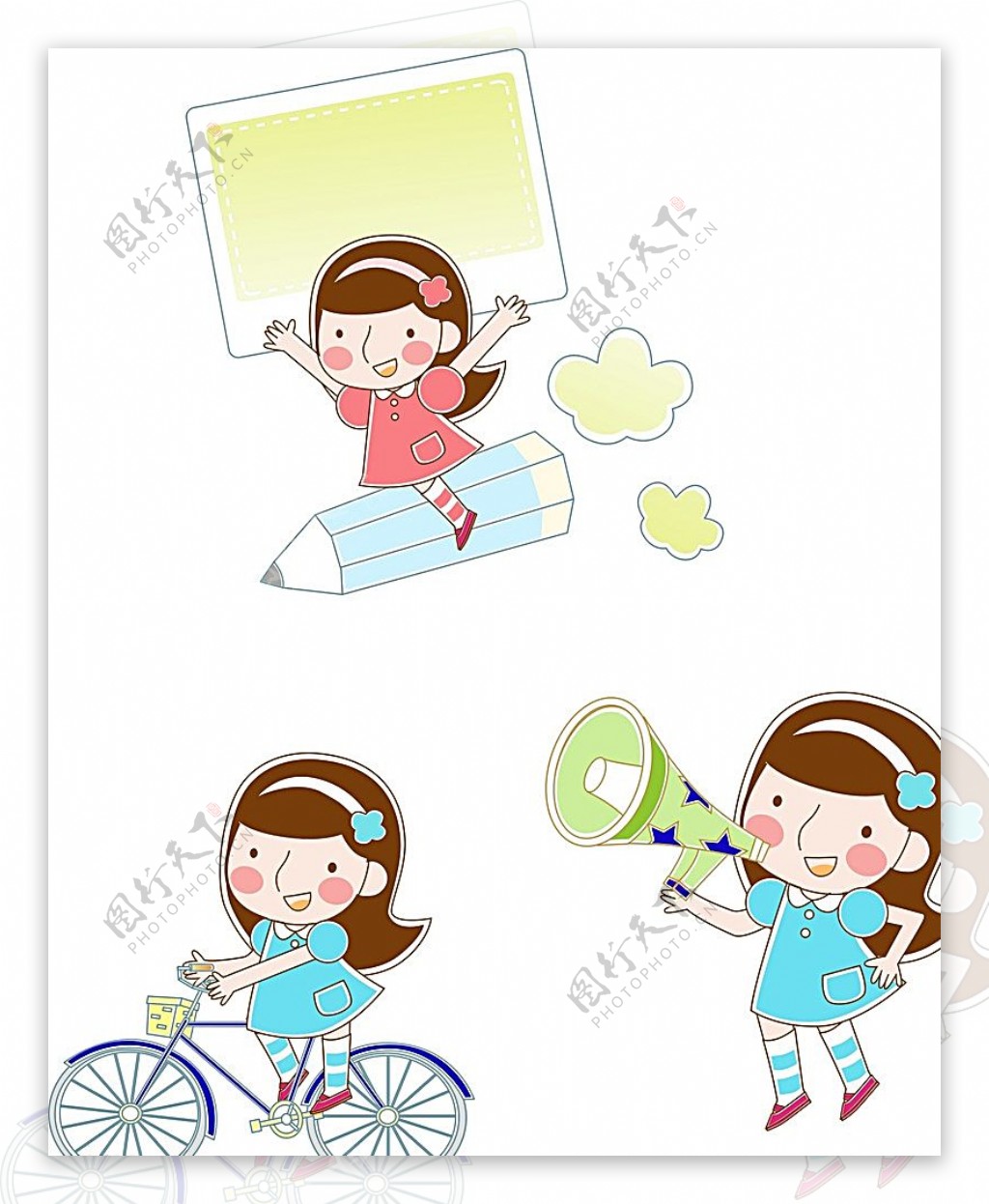 卡通儿童自行车喇叭图片
