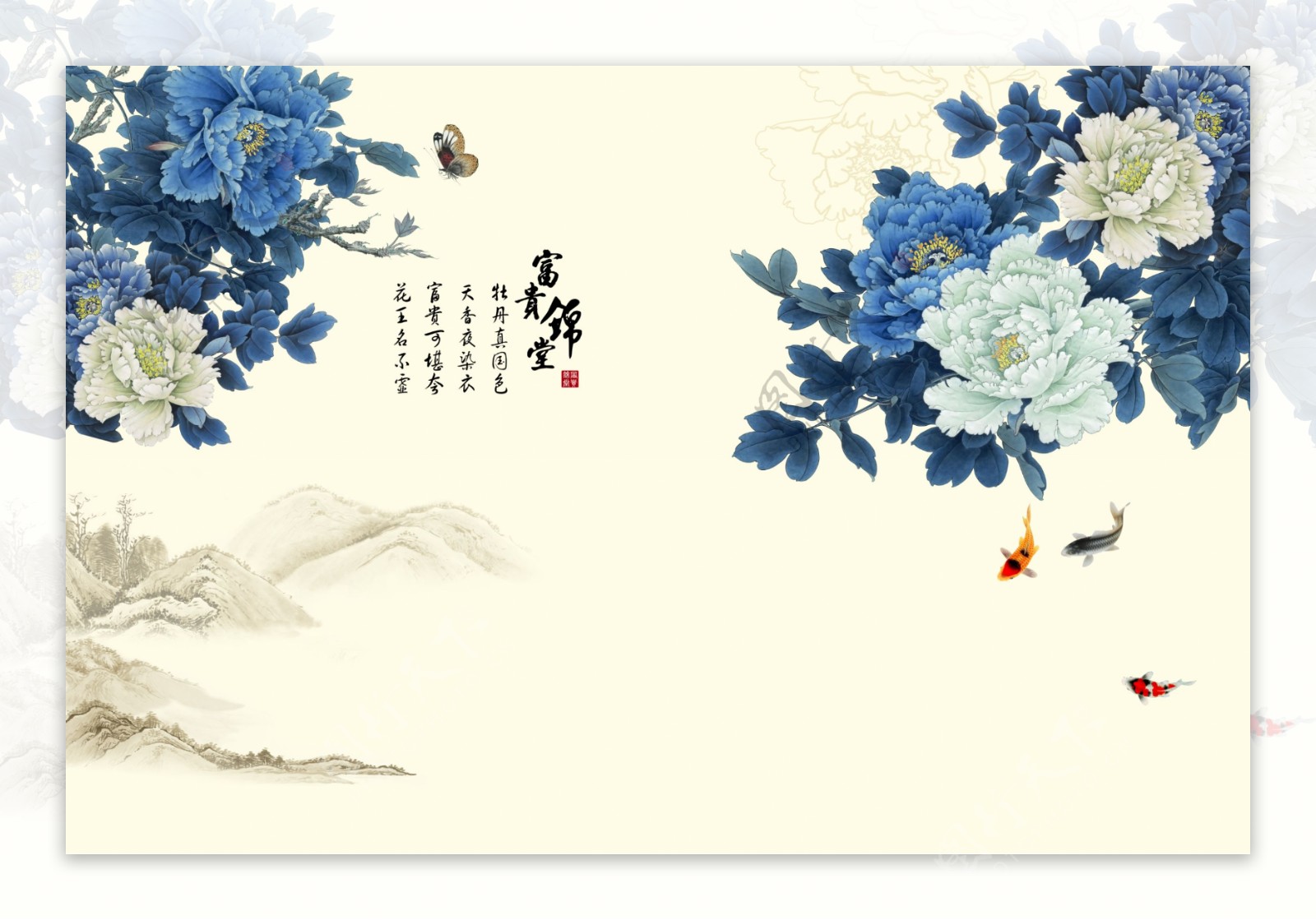 蓝色牡丹花卉背景墙