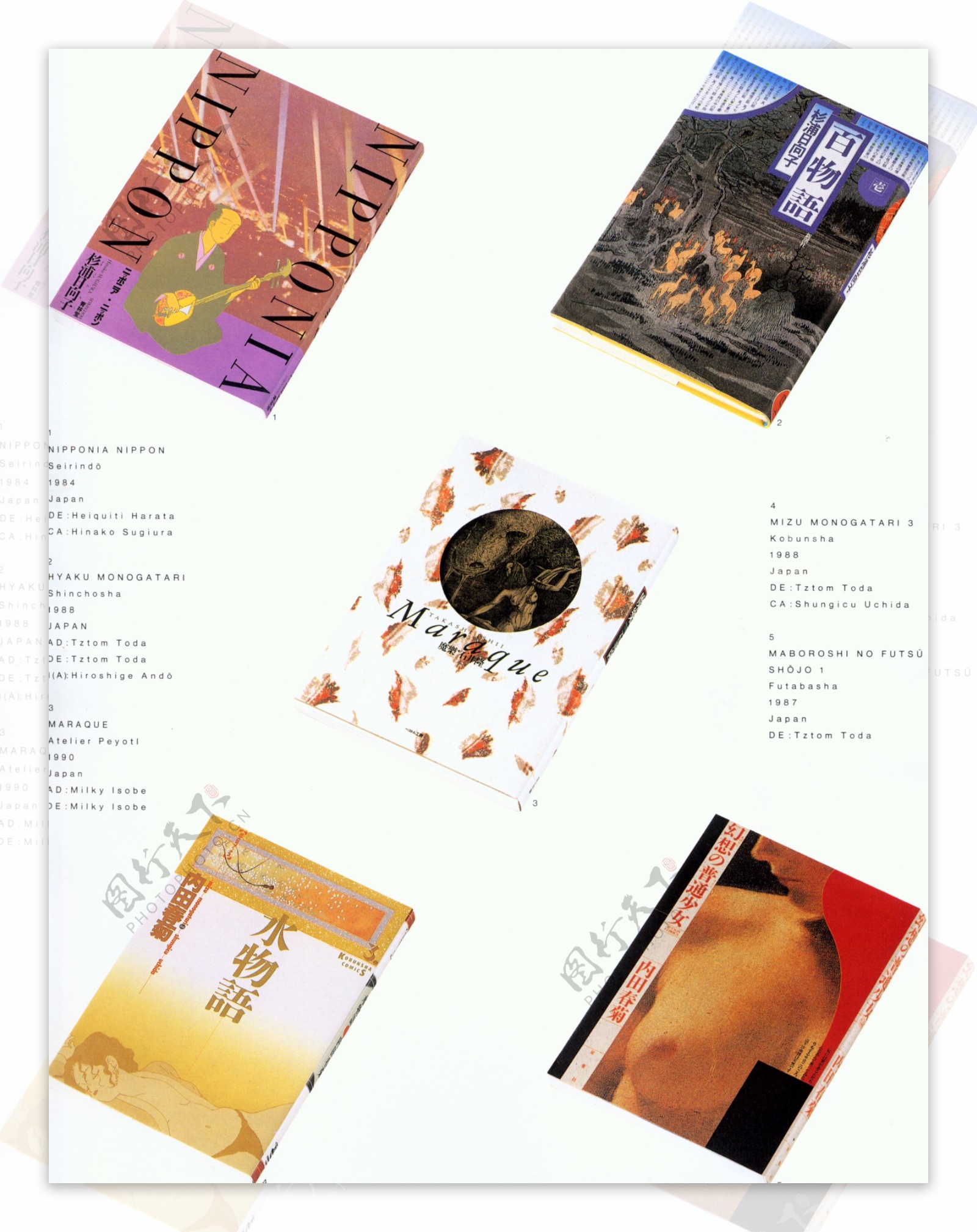版式设计书籍装帧JPG0102