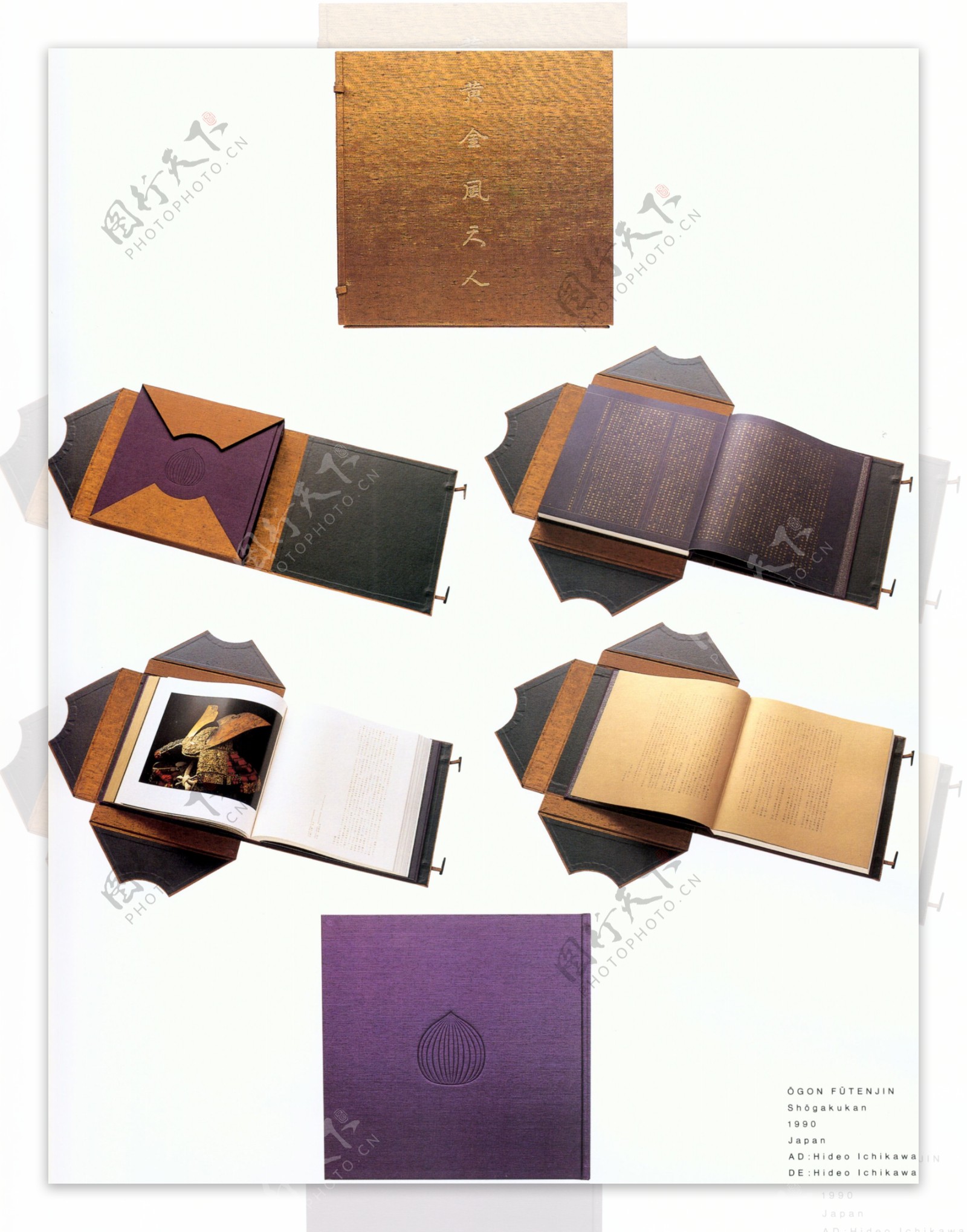 扉页设计书籍装帧JPG0049