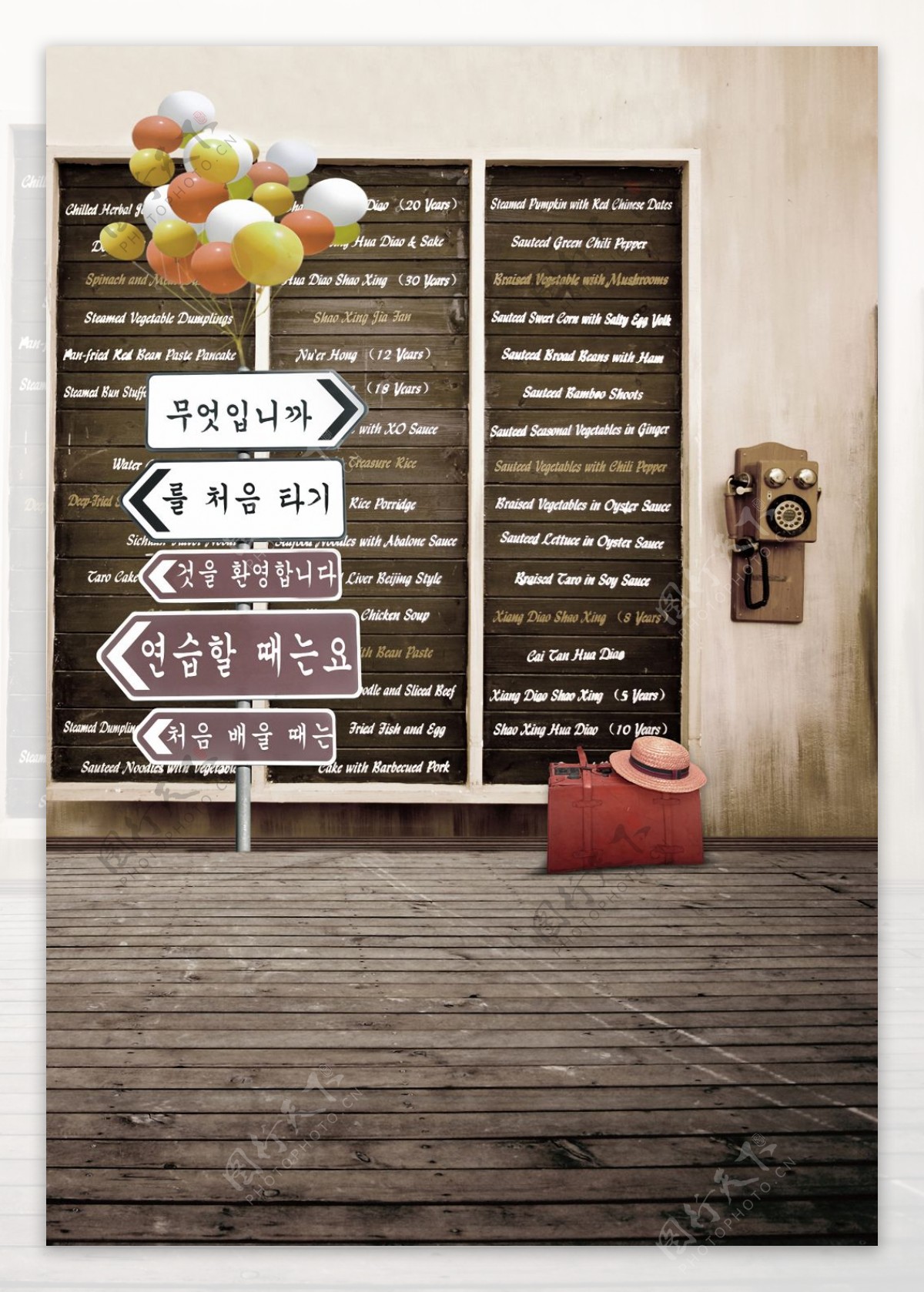 韩语导航投影背景高清图片素材