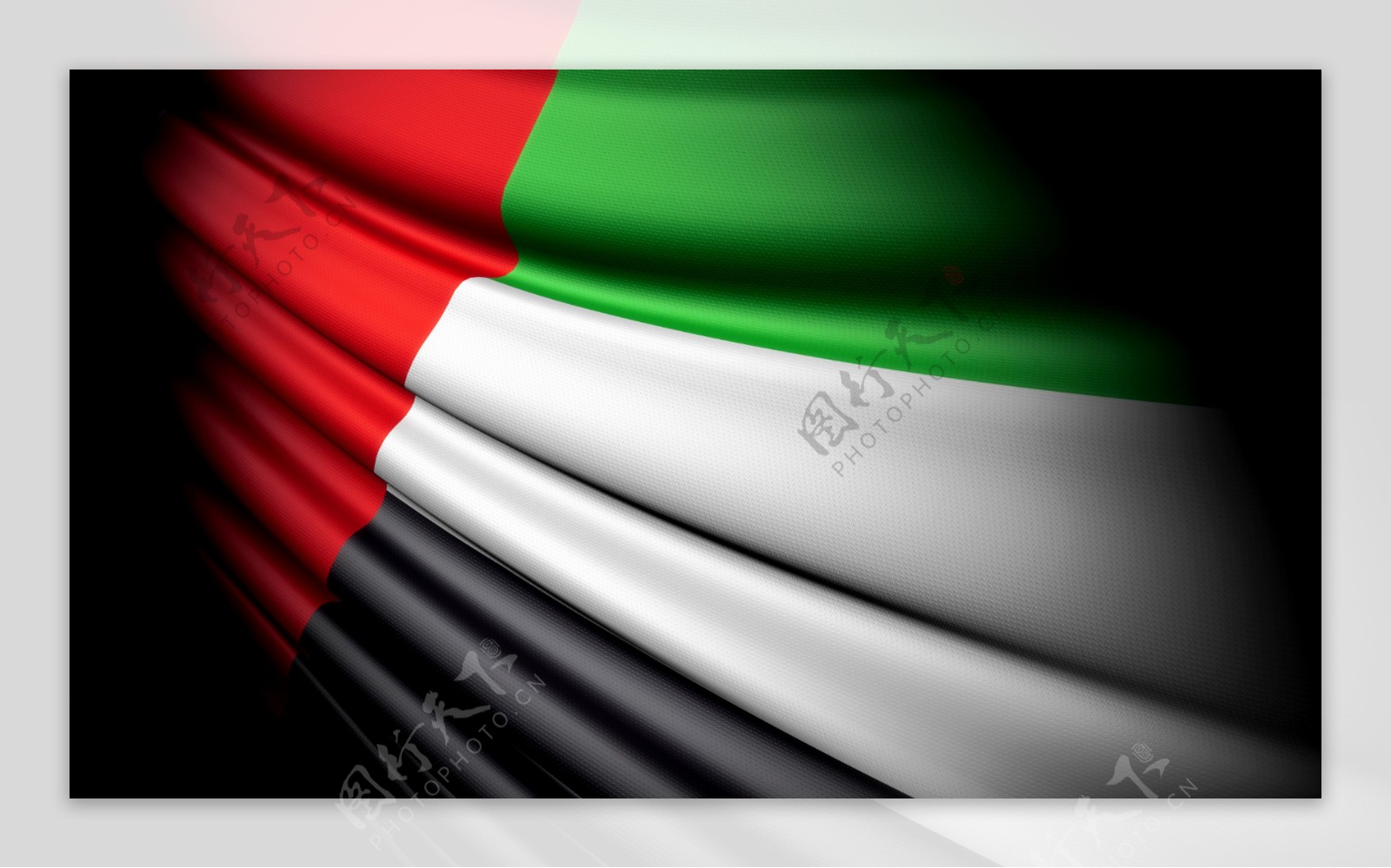 阿拉伯联合酋长国国旗图片