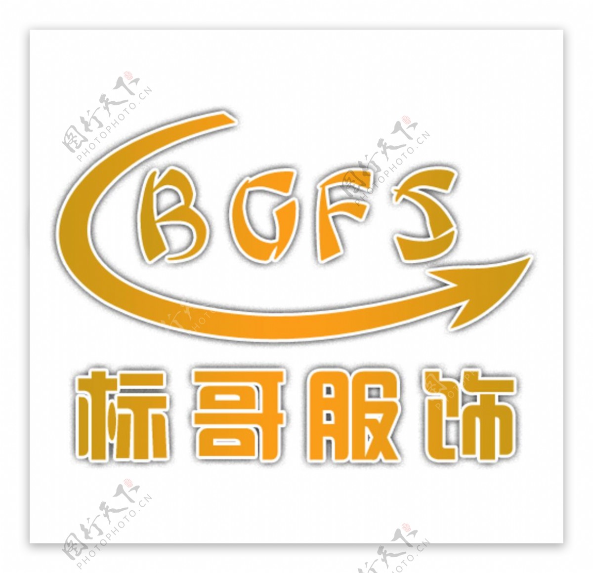 标哥在线标哥服饰logo