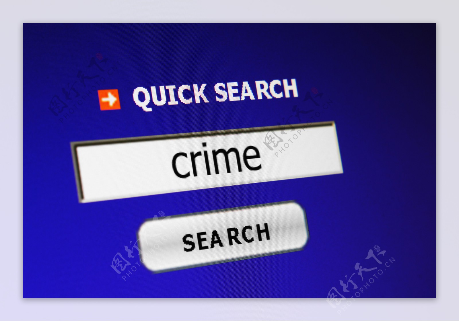 搜寻犯罪