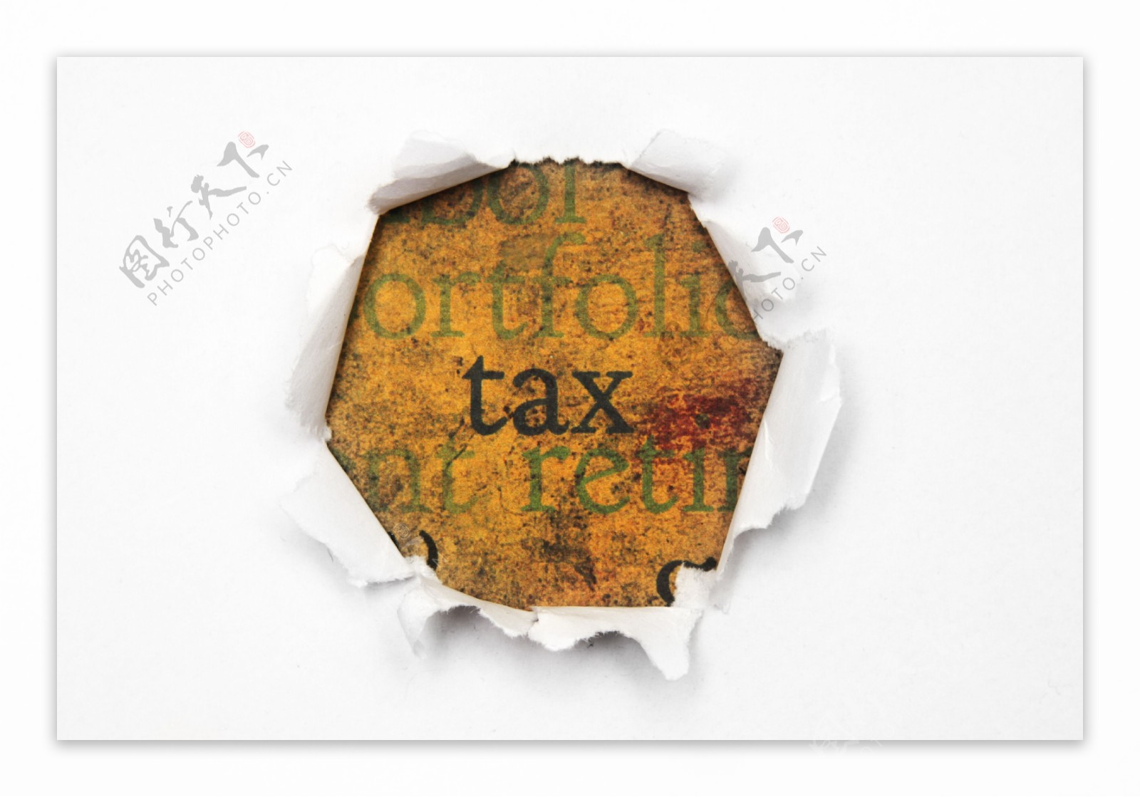 税收纸孔