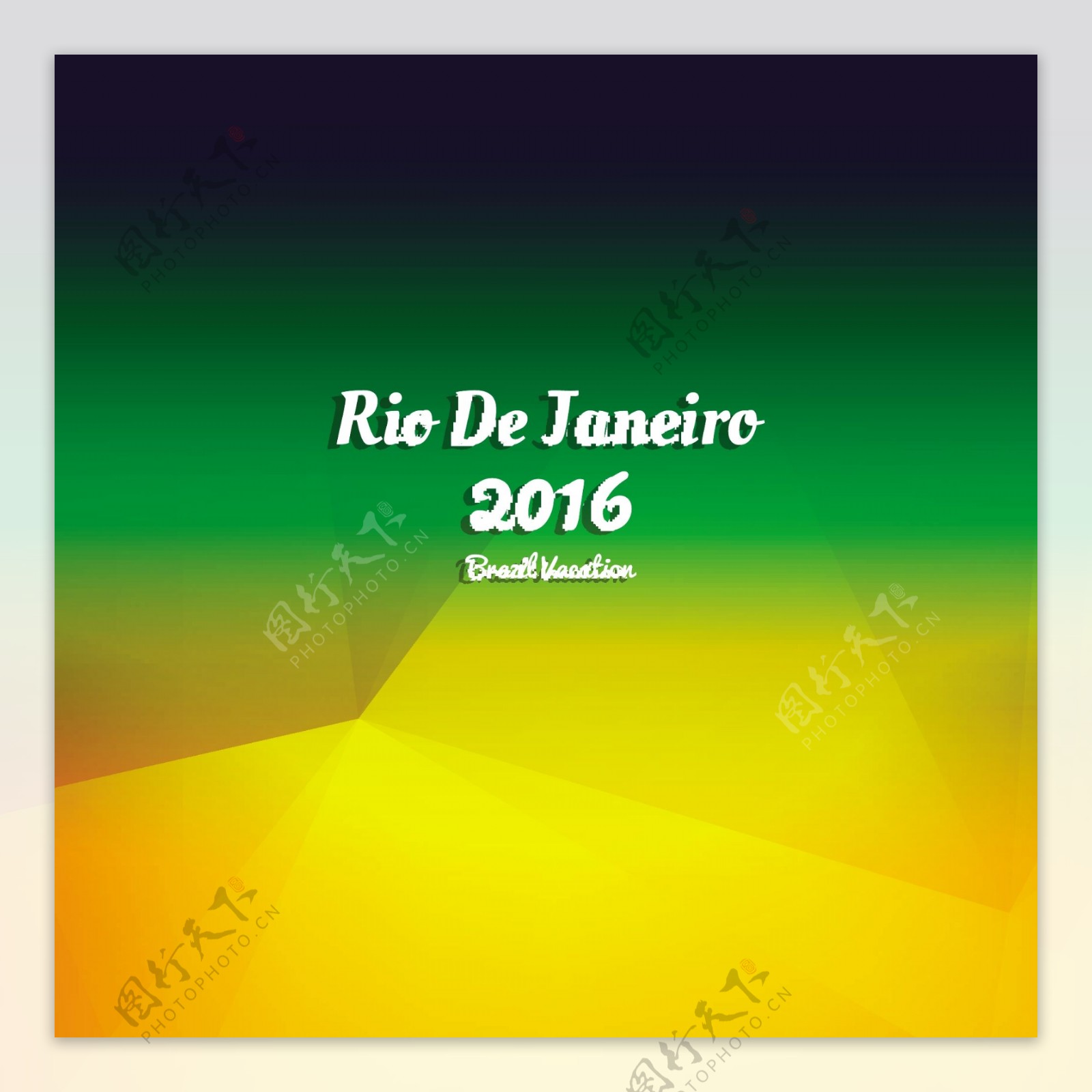 多边形里约热内卢2016背景