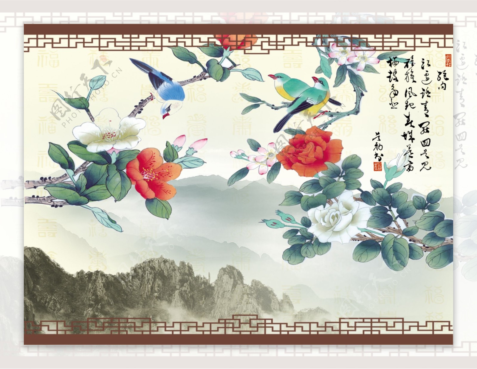 水墨国画中国风电视背景墙