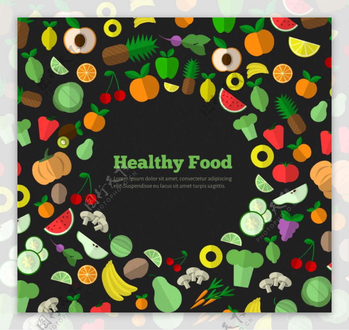 健康食品蔬菜水果设计矢量素材