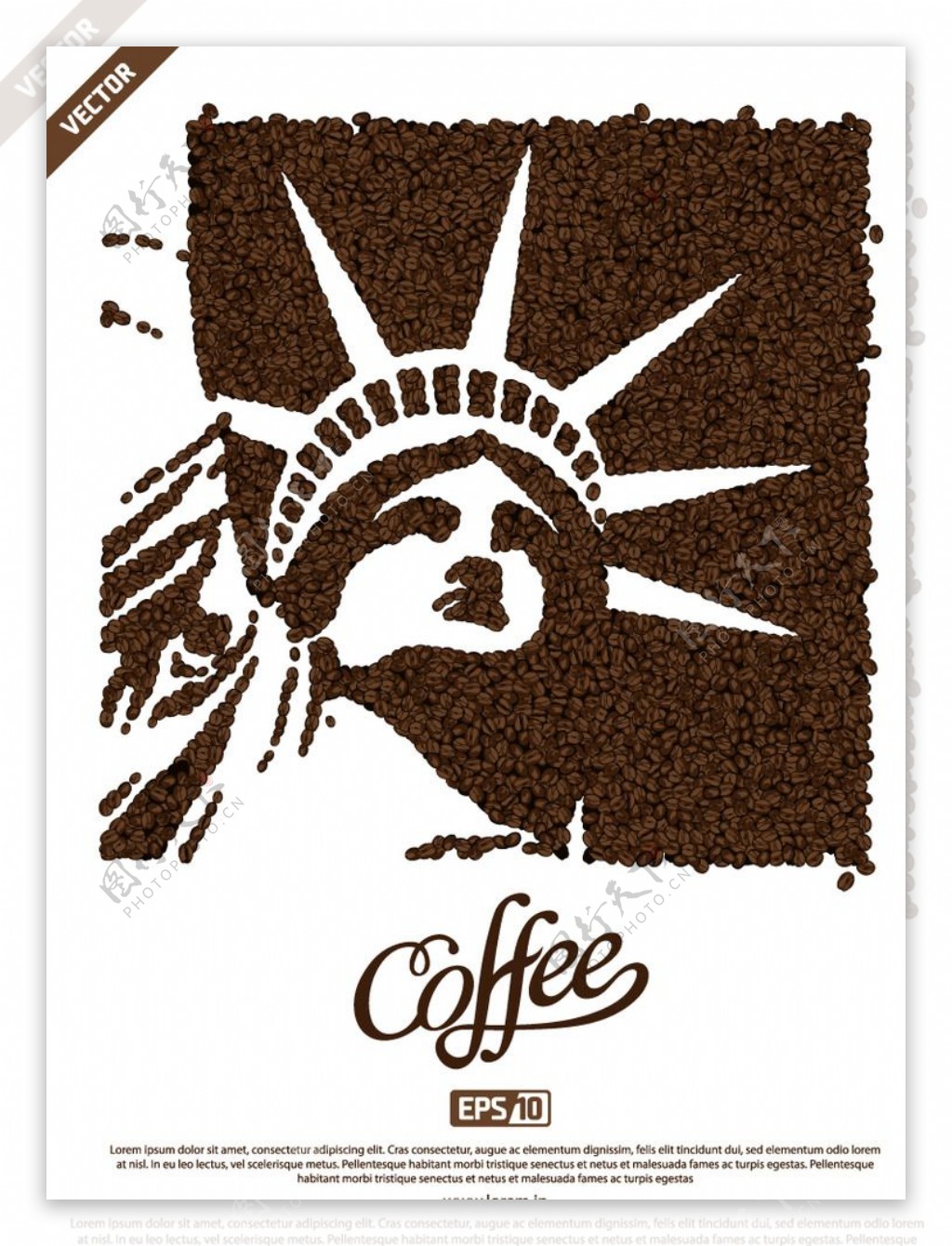个性创意咖啡海报