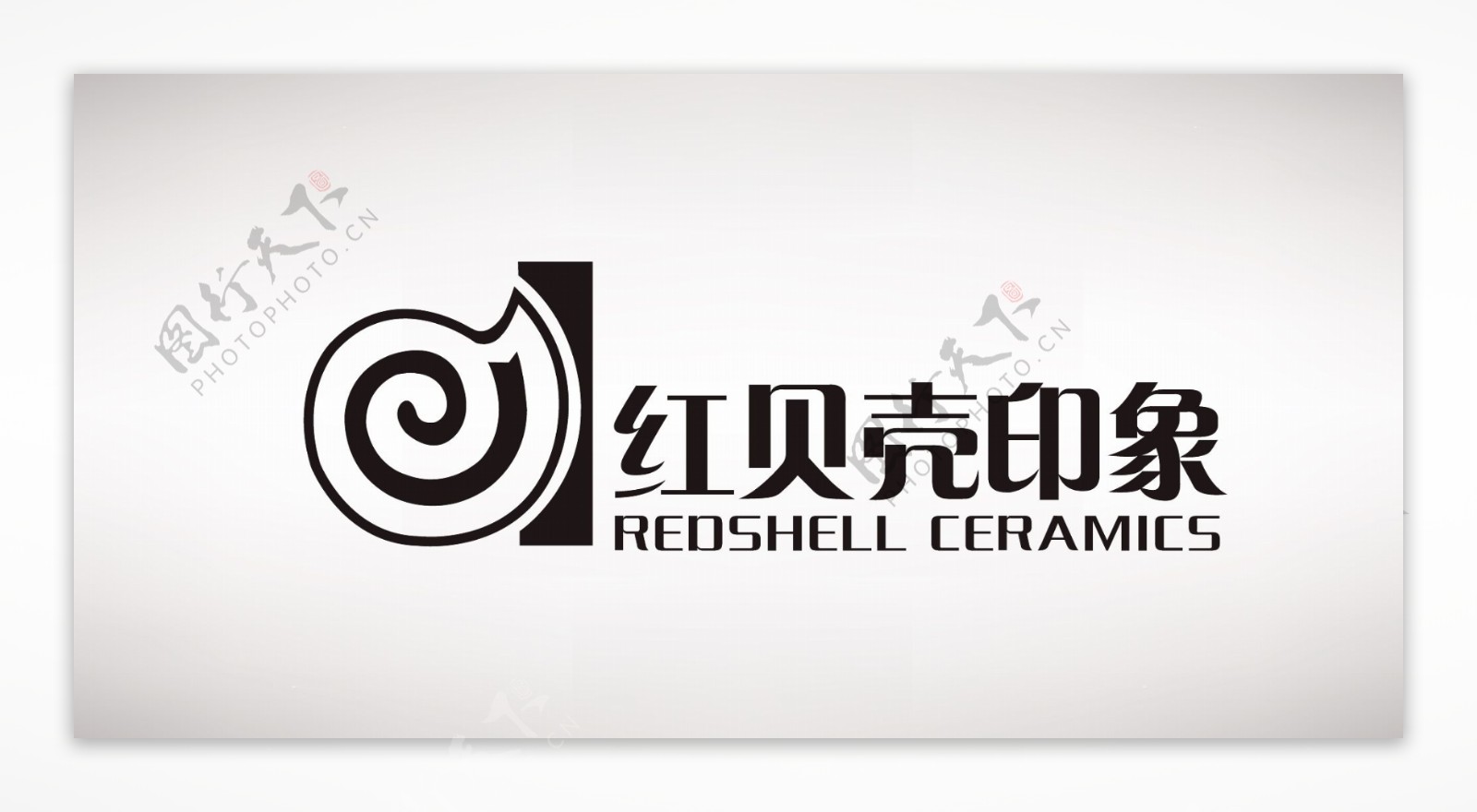 红贝壳印象logo