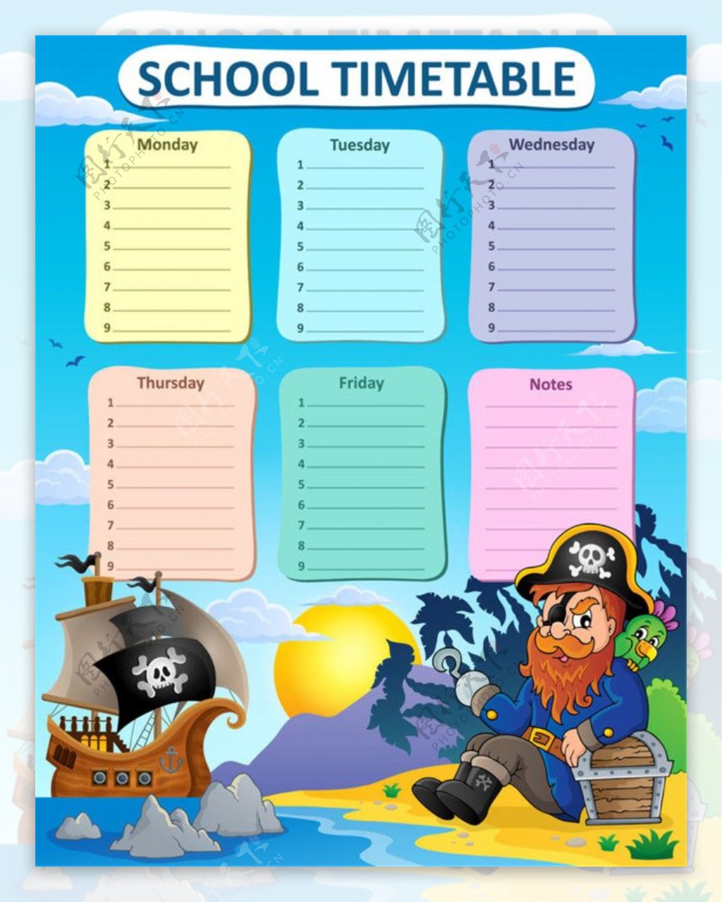 卡通海盗课表设计图片