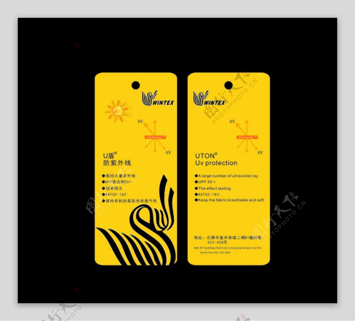 纺织吊牌图片素材-编号27320049-图行天下