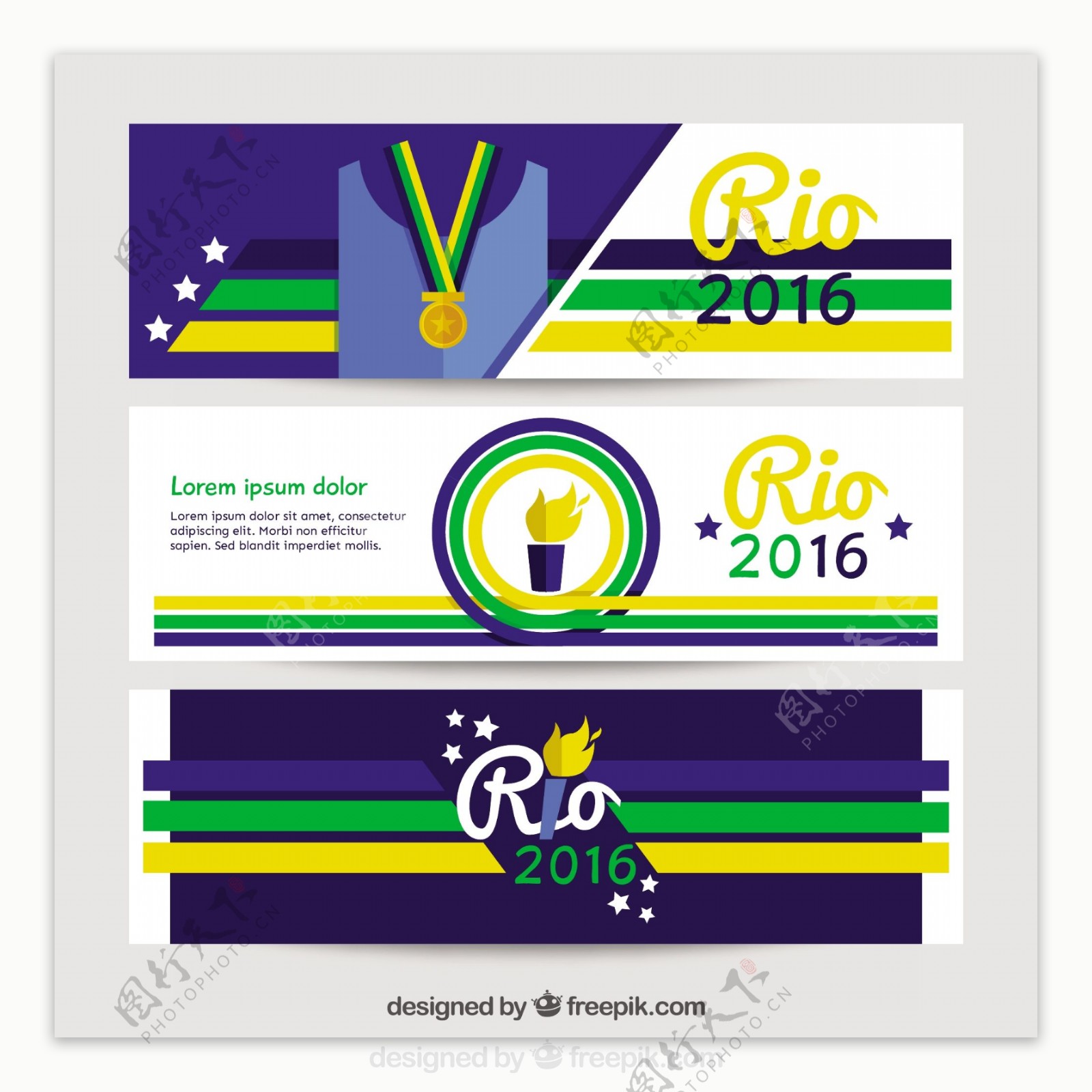 多彩抽象里约热内卢2016奥运会横幅