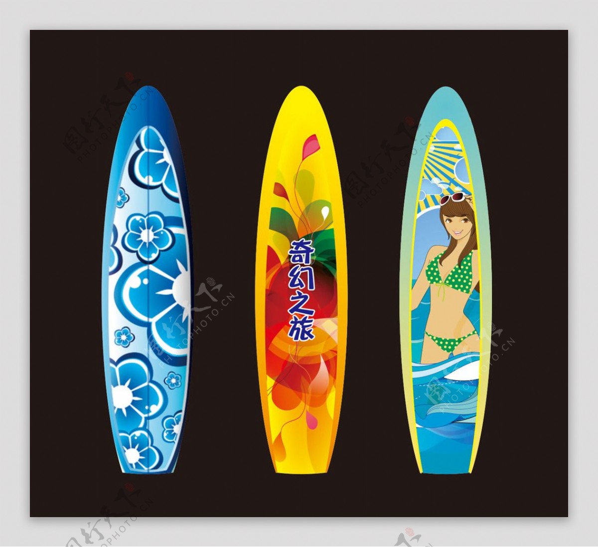 滑浪板冲浪板设计