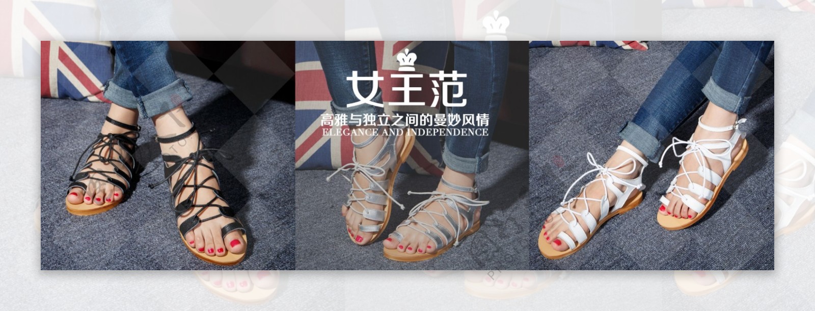 韩版女鞋图片