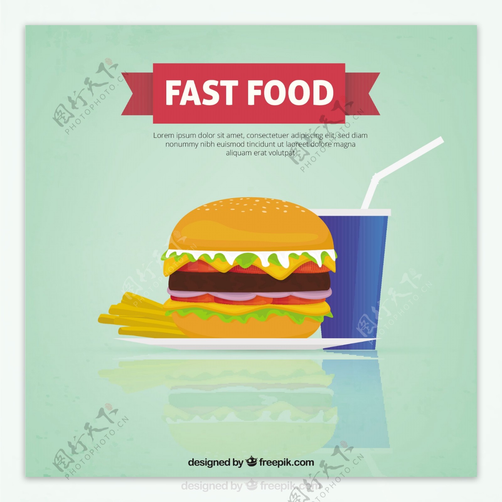 汉堡包元素快餐广告背景