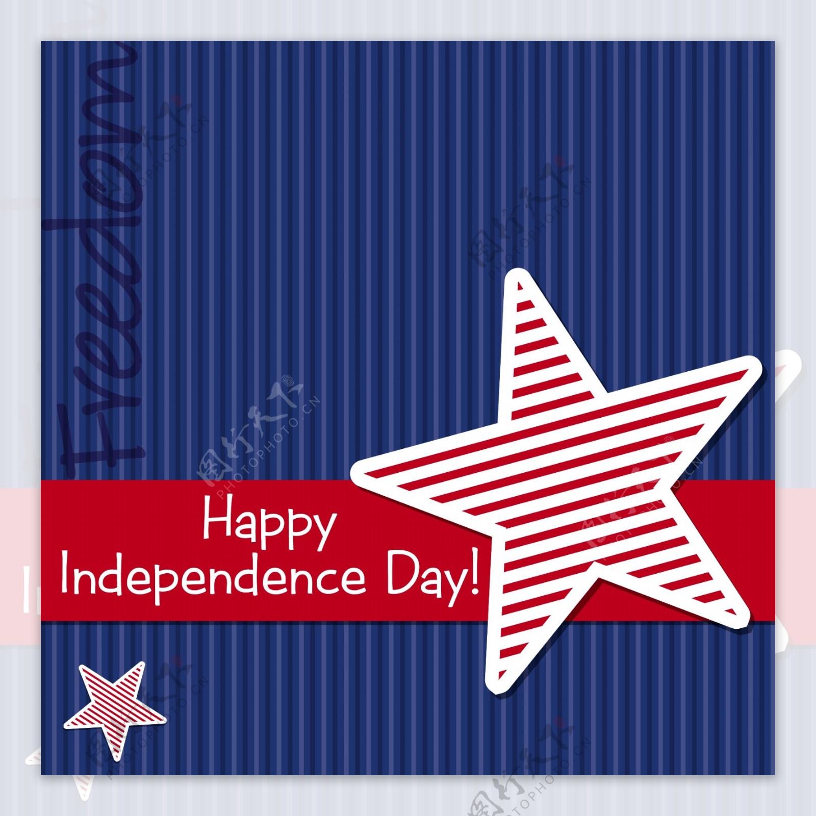 独立日快乐星切矢量格式的卡