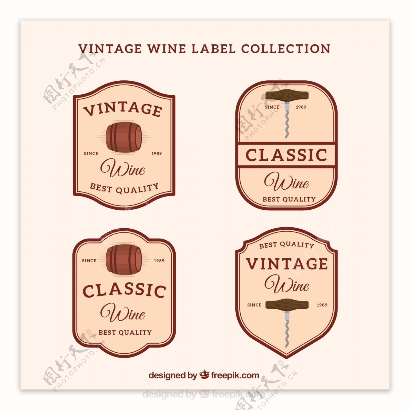 四个复古风格葡萄酒贴纸图标