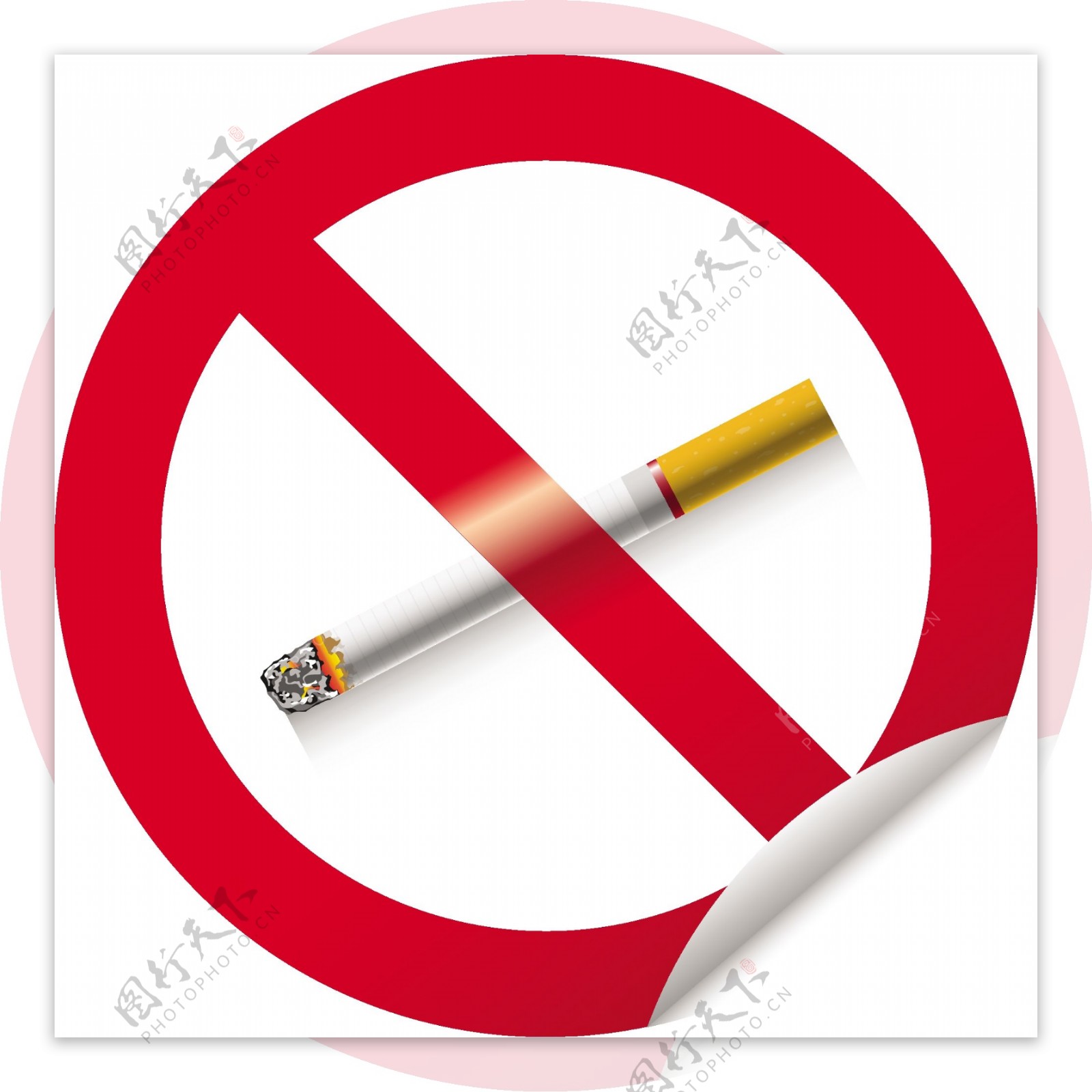 禁止吸烟图片_LOGO设计_广告设计_图行天下图库