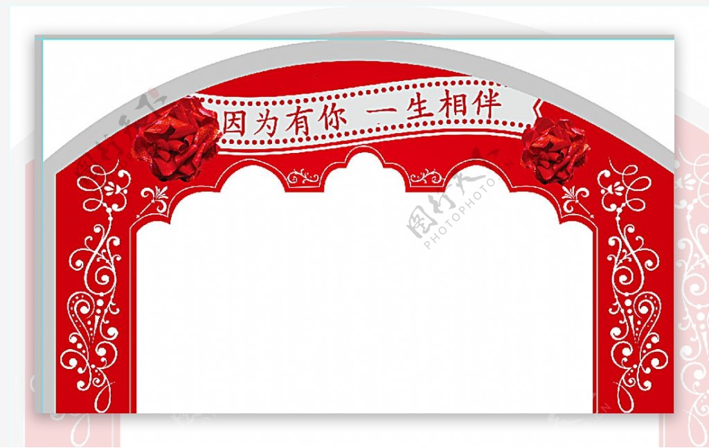 大红拱门造型图片