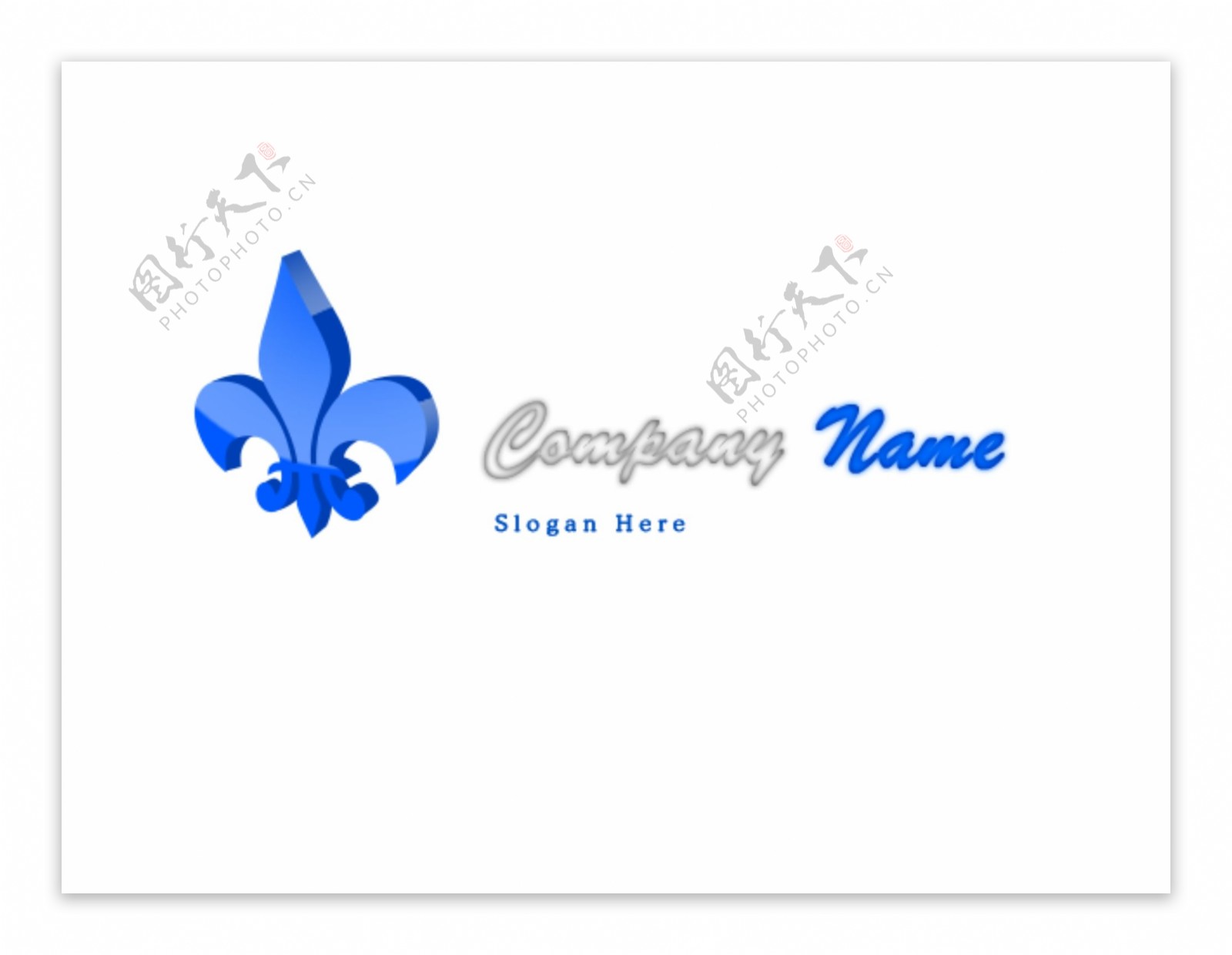 蓝白logo