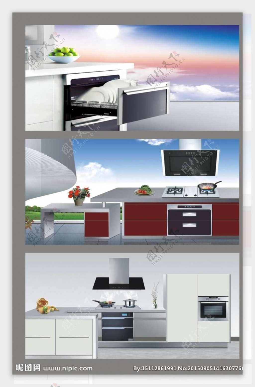 厨房电器海报