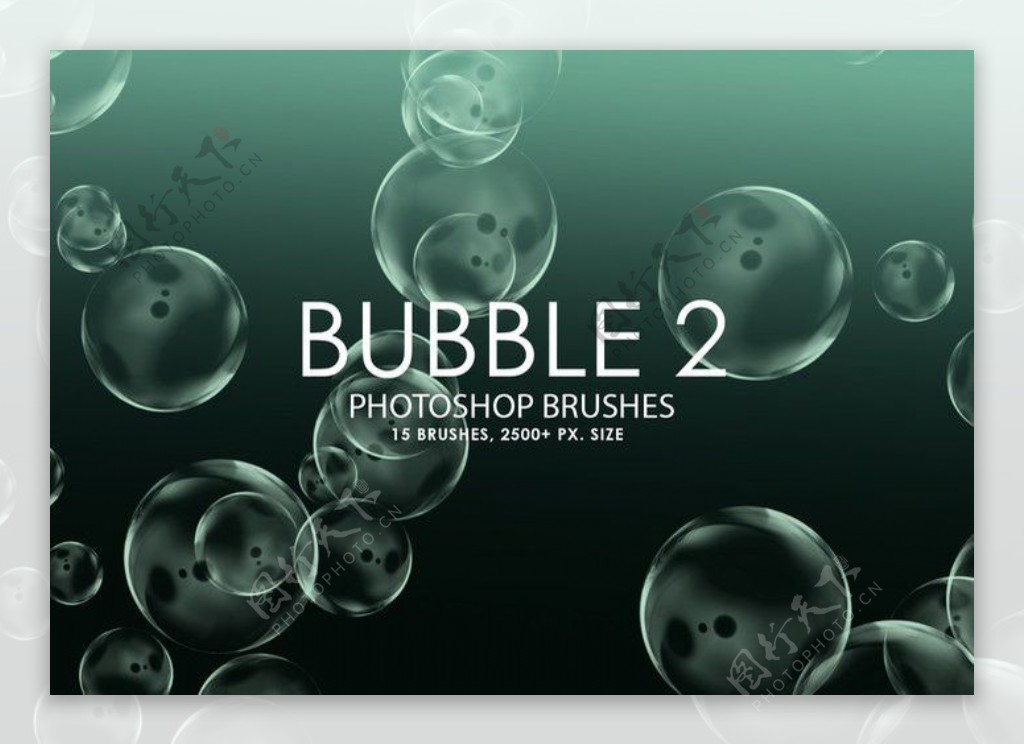 免费的泡沫气泡泡泡效果Photoshop笔刷素材下载