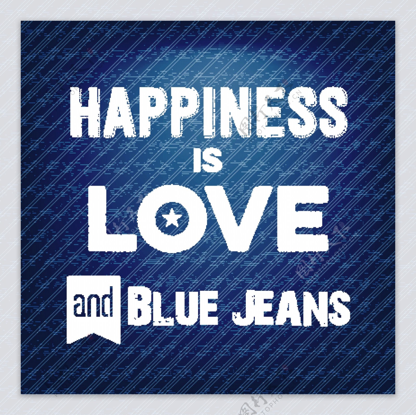幸福是爱和蓝色牛仔裤报价印刷背景