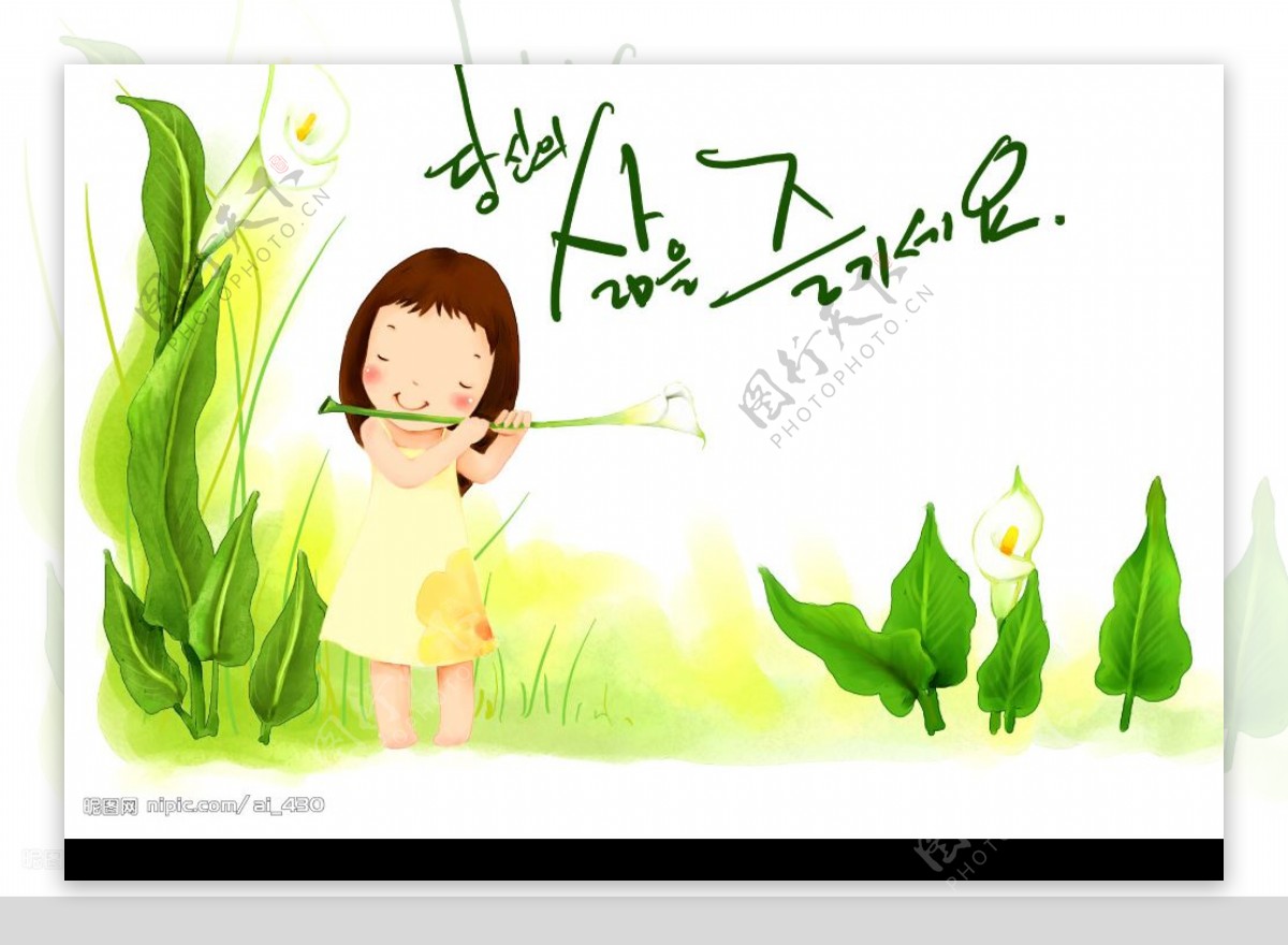 韩国可爱儿童插画3
