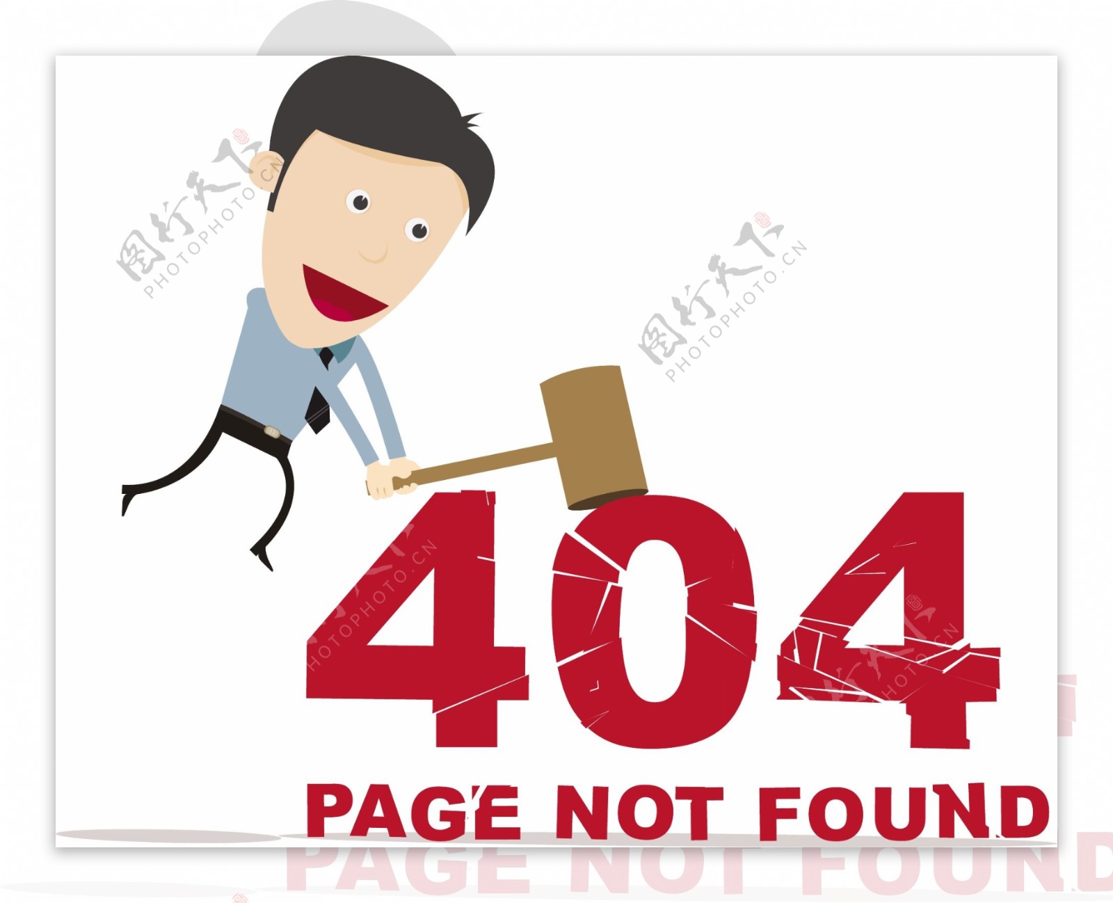 卡通人物与404
