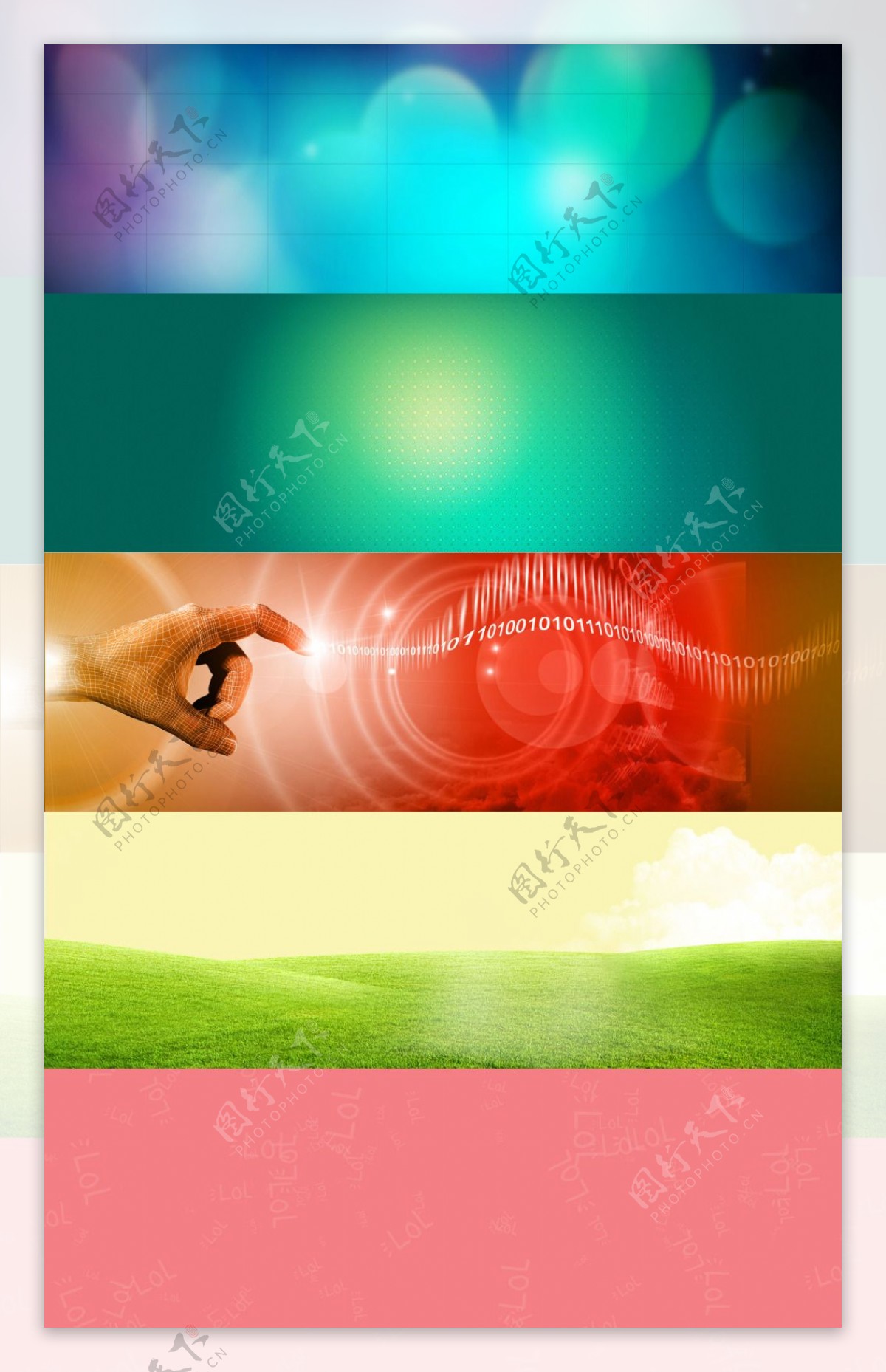 色彩斑斓淘宝海报背景高清图