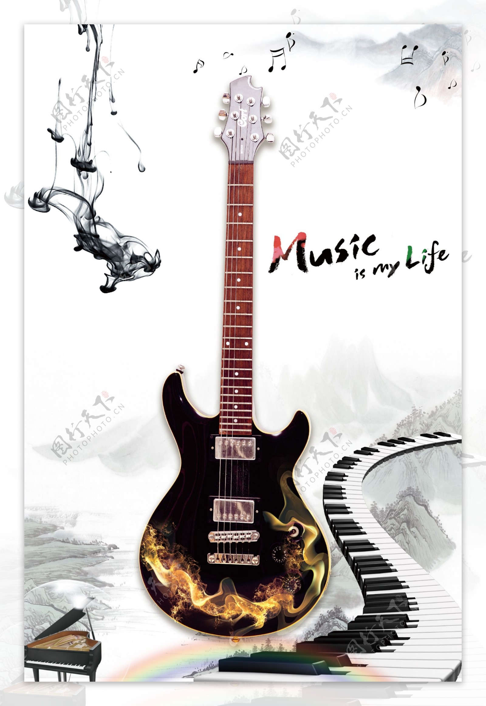 吉他意境海报设计