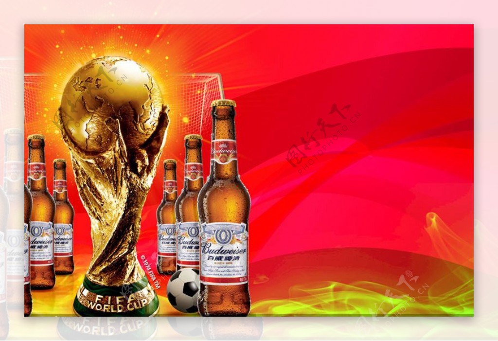 世界杯啤酒宣传海报设计PSD素材