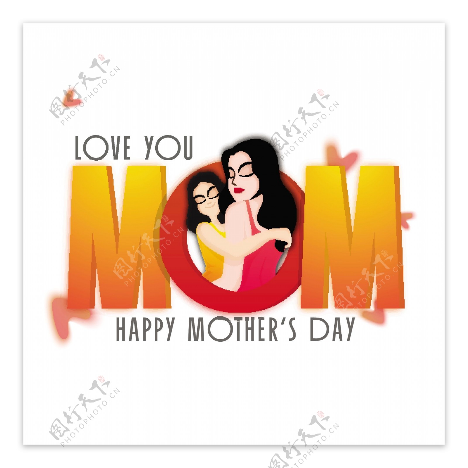 母亲节快乐贺卡设计与3D文本妈妈和插图的女儿拥抱她的母亲