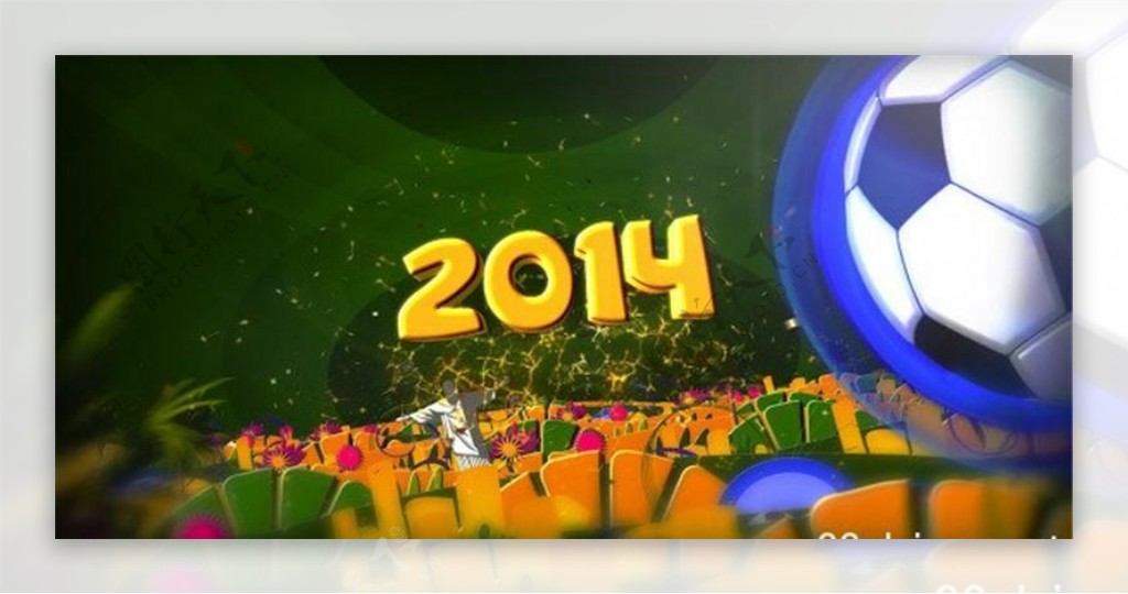 巴西世界杯电视包装AE模板