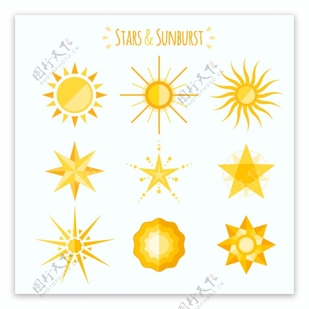 太阳和星星图片