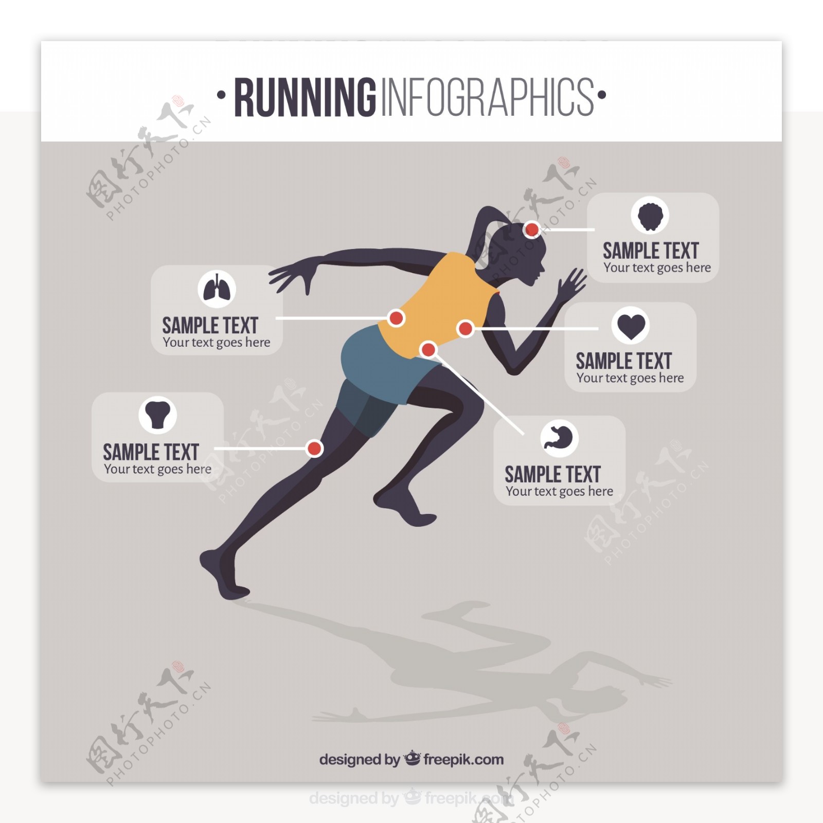 跑步的黑人带黑色图标元素的信息图