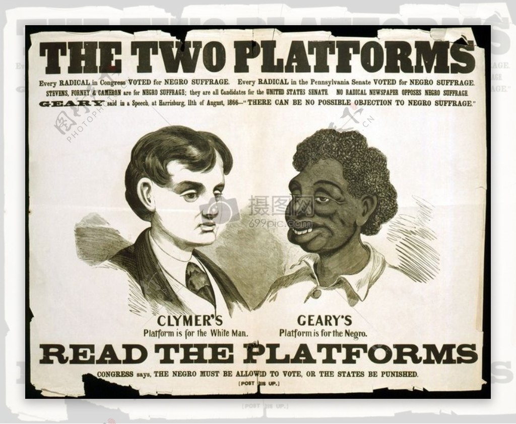 种族主义的海报