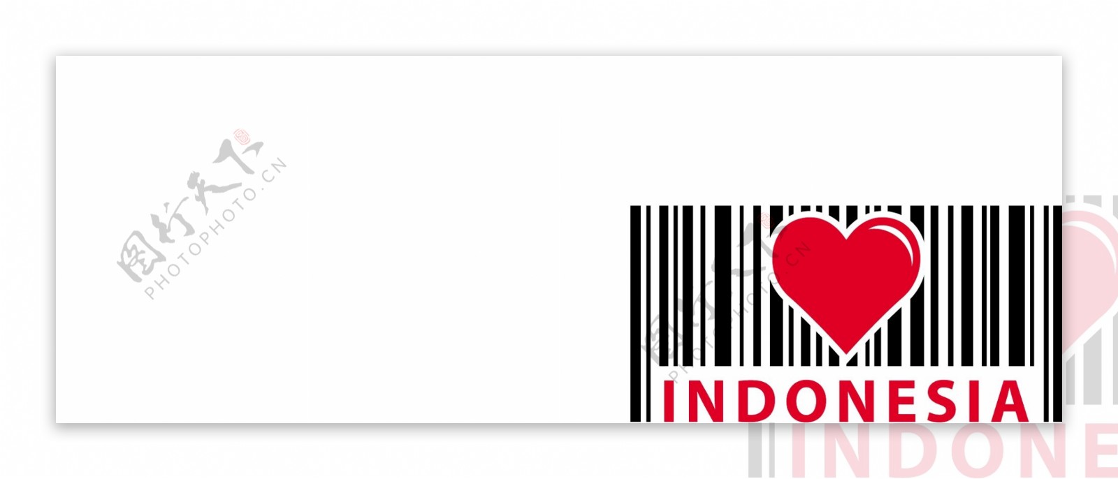 爱印度尼西亚条码条码向量向量AIAdobeIllustrator条码载体