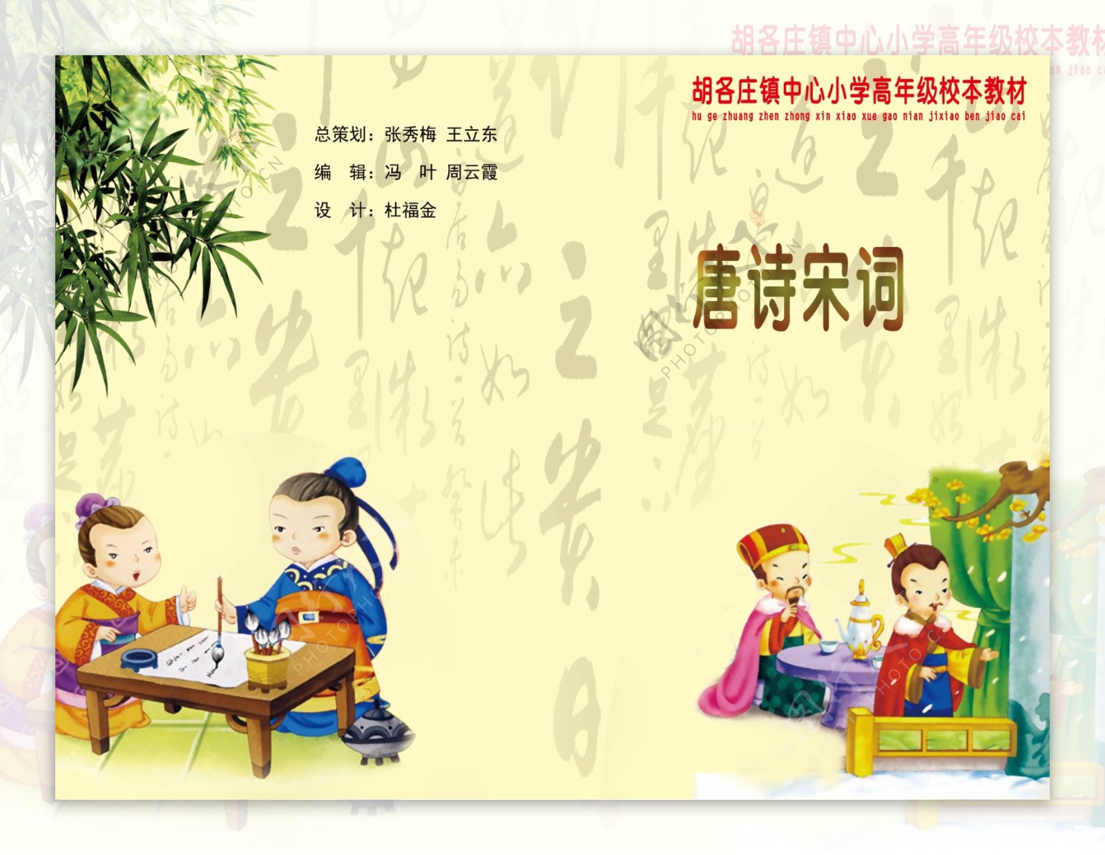 挑几张中国风的 之前画过一批唐诗宋词三百首的单子 |插画|商业插画|milk蓝朵 - 原创作品 - 站酷 (ZCOOL)