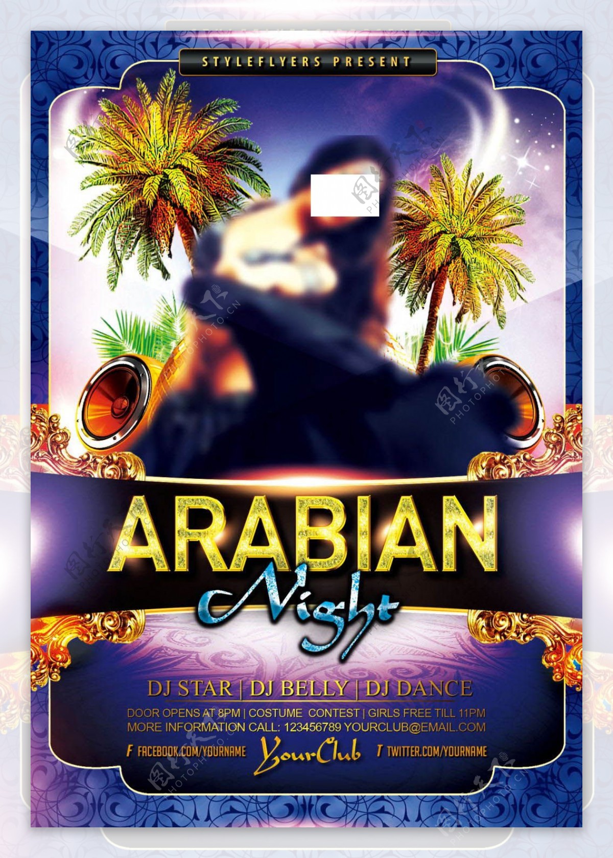 阿拉伯之夜酒吧海报