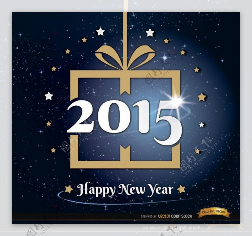 2015新年礼物明星背景