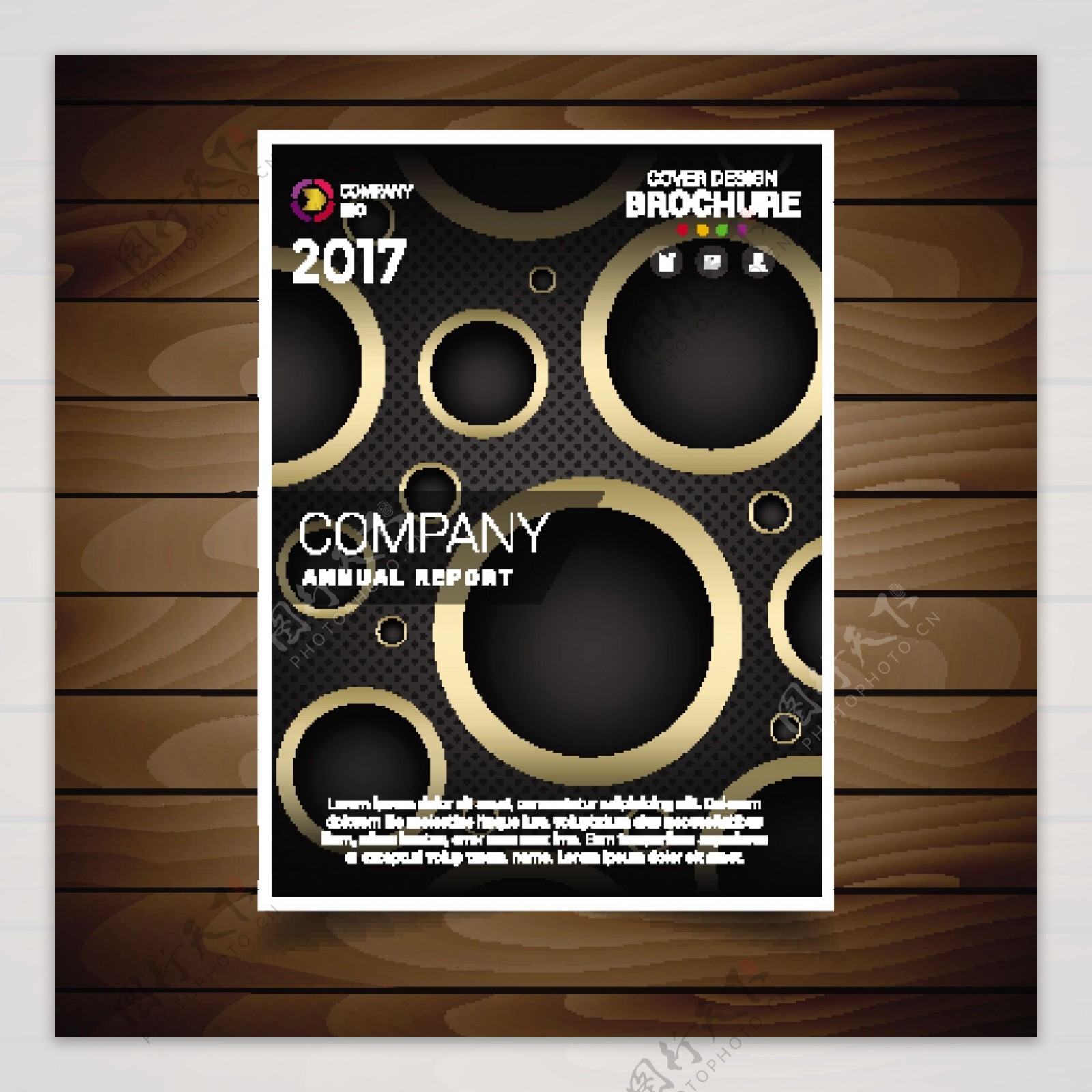 黑色和金色的圆孔宣传册设计模板自由向量