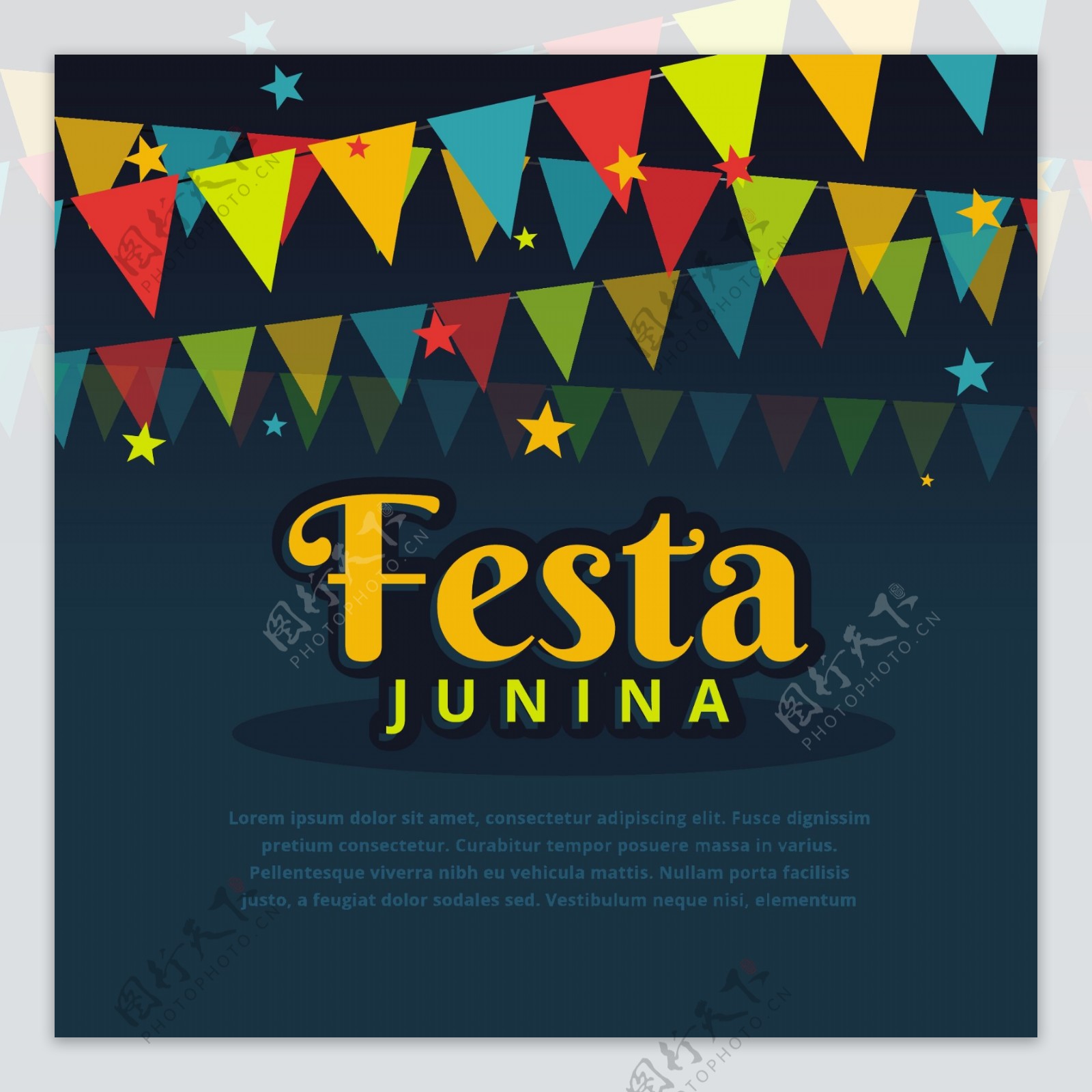 Festajunina的背景与花环