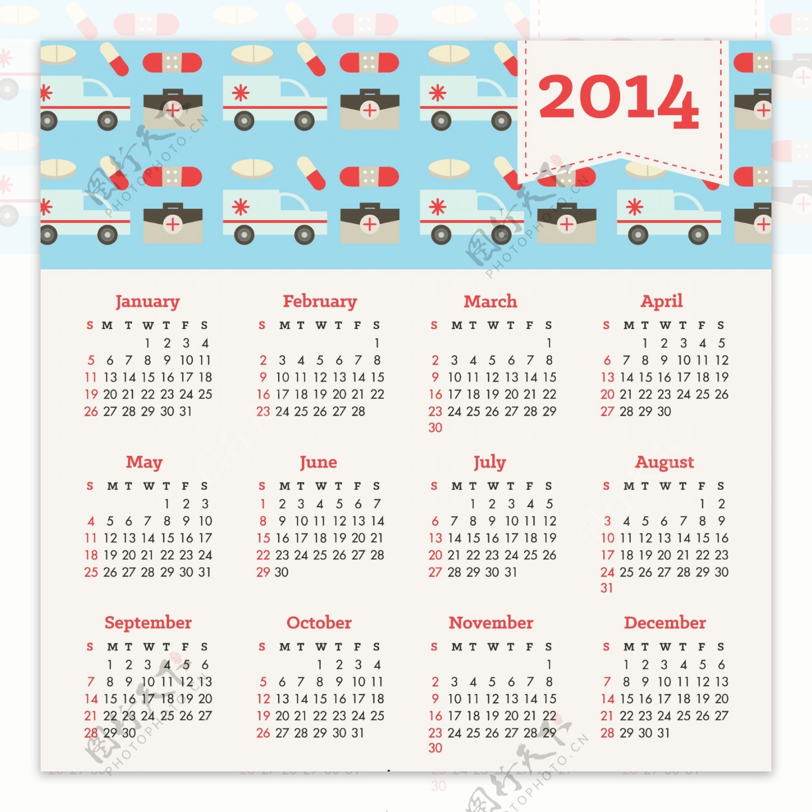 2014日历与健康概念