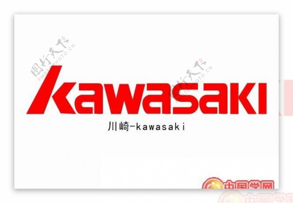 川崎kawasaki