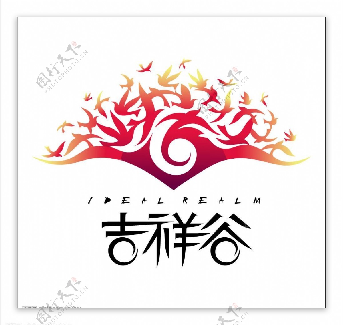 吉祥谷矢量logo图片